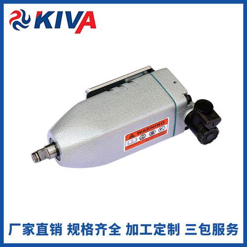 厂家气动工具工业级装配类气动扳手蝶形扳手