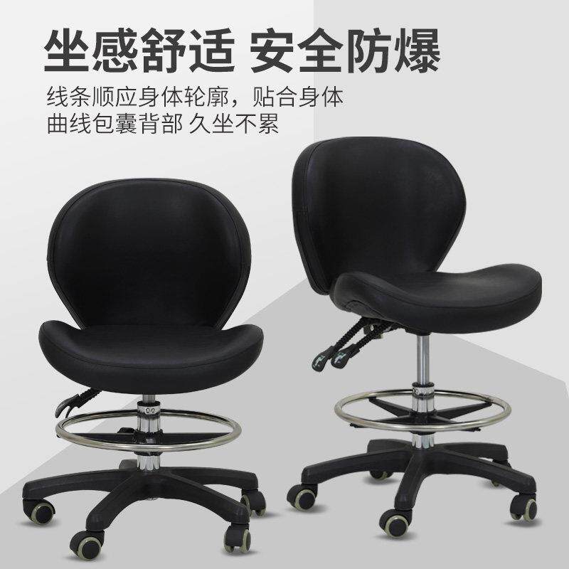 医美微整容院椅子马鞍椅护腰靠背旋转手术升降椅子可放倒大工凳子