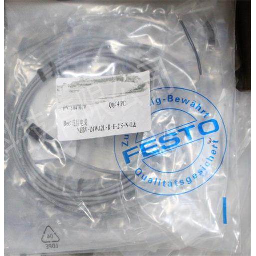 FESTO滑台式电缸驱动器费斯托EGSK-33-100-10P 562778