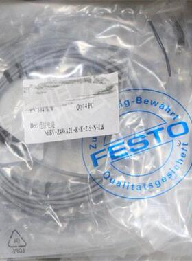 FESTO滑台式电缸驱动器费斯托EGSK-33-100-10P 562778