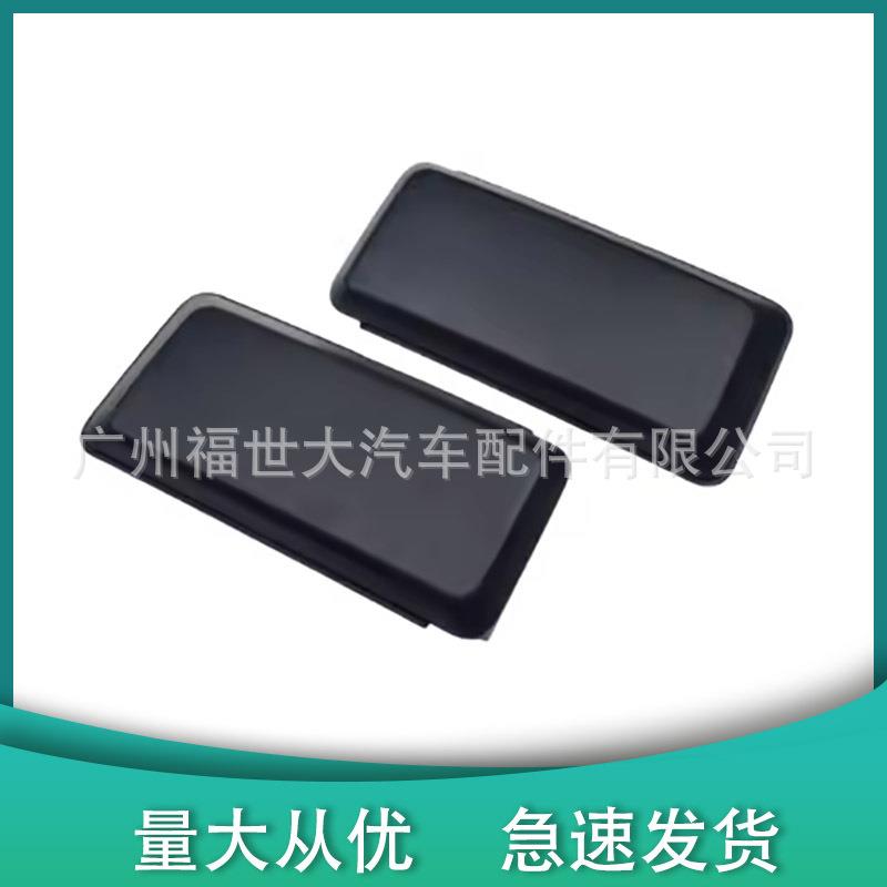 适用福特猛禽F150 18-20前保险杠雾灯盖板JL3Z-17E811-AA/810-AA