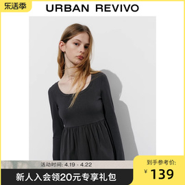 UR秋季女装时尚复古风甜美层叠拼接正肩连衣裙UWL730037