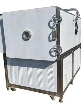 YL-SD500水蛭真空冻干机中药材加工超低温不锈钢冻干设备