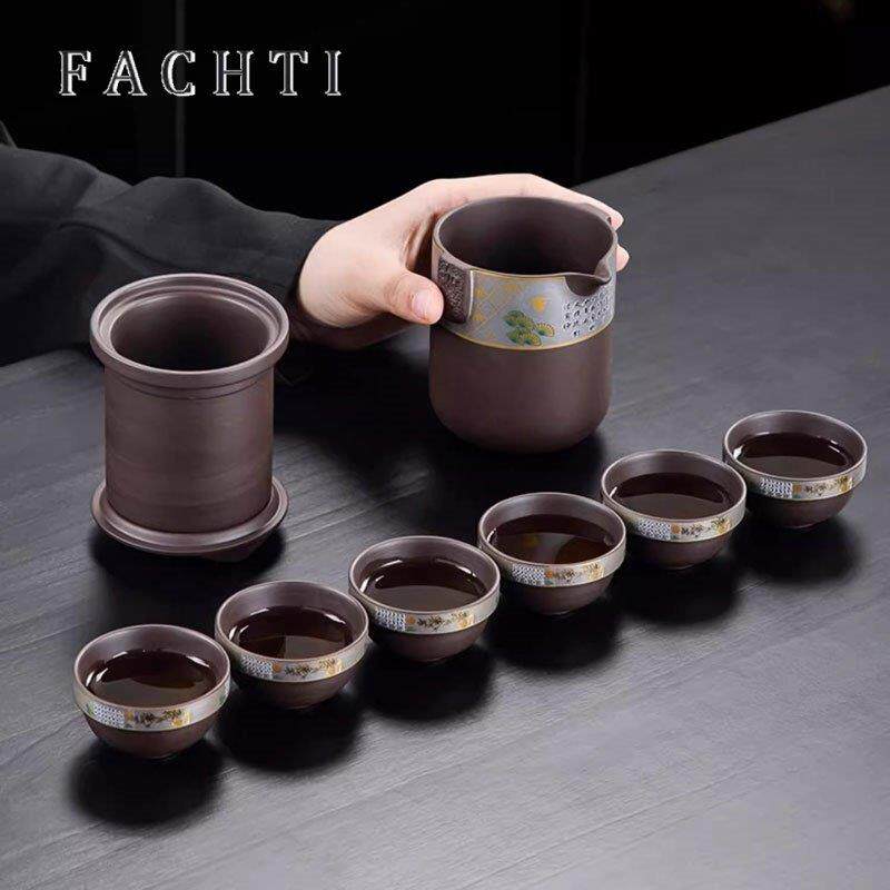 FACHTI手工紫砂高端旅行茶具套组可携式一壶四杯户外露营功夫茶具