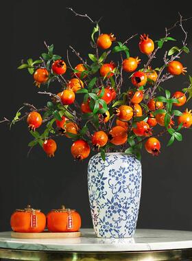 石榴花彷真花装饰摆饰客厅餐桌玄关插花树枝果实新年假花年宵花艺
