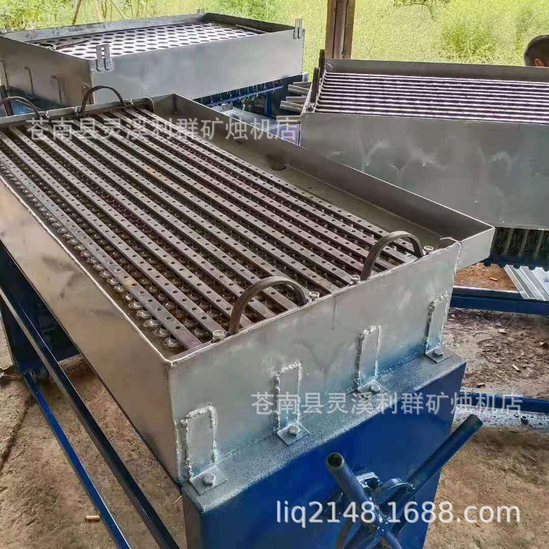 元宝蜡烛机烫头机