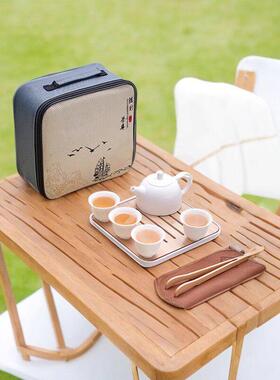 旅行茶具套组功夫陶瓷茶盘可携式包商务定制logo送客户高档便宜礼
