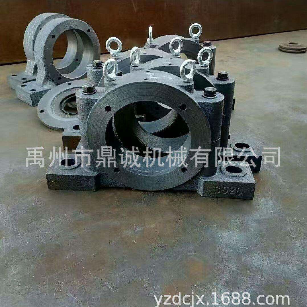 皮带机配件 轴承座 滚筒轴承座国标 滚筒轴座 型号齐全
