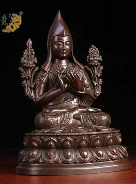 真古意 宗喀巴大师佛像摆件黄铜宗喀巴大师铜像师傅藏传工艺品