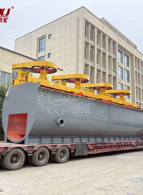 BF-1.2型浮选机 金矿锂矿细泥回收 自吸浆能力强 小型选厂专用