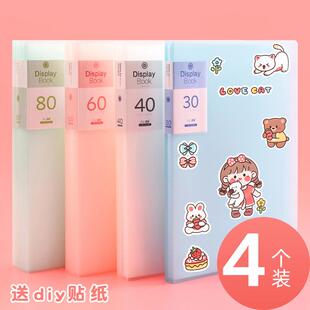 透明翻页文件夹A4资料册收纳册插页活页试卷收纳袋学生多层加厚夹