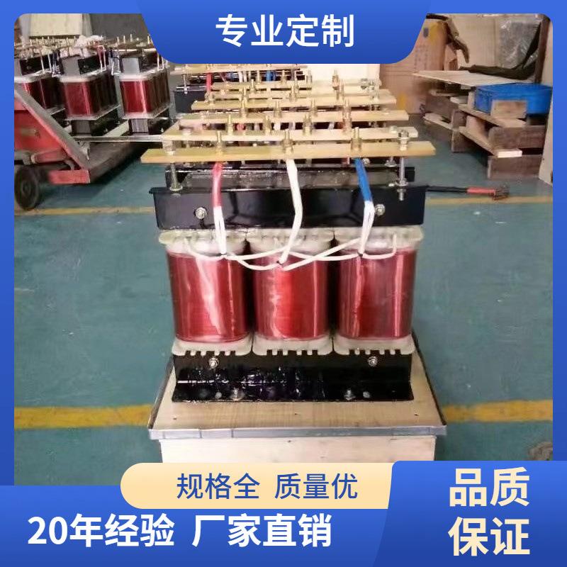 三相干式隔离变压器690v660v转380V变220V210v转415v440v80 kw60k