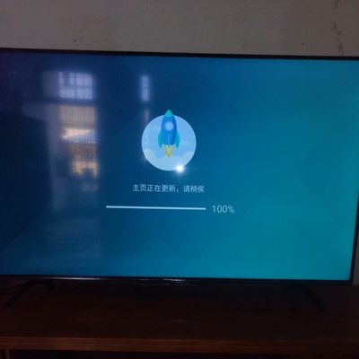 海信55英寸电视怎么样用后一周讲讲体验实情