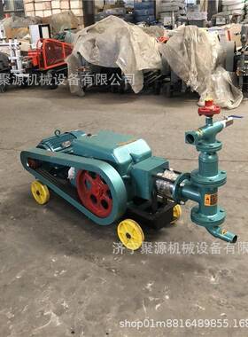 BW50注浆机小型卧式单缸活塞灰砂浆泵护坡隧道加固往复式灌浆机