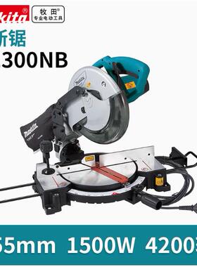 牧田Makita界铝机斜切锯多功能介铝合金木材切割机M2300NB