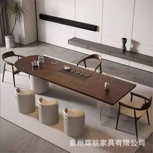 奶油风泡茶桌椅组合现代简约家用客厅茶台实木大板办公室功夫茶桌