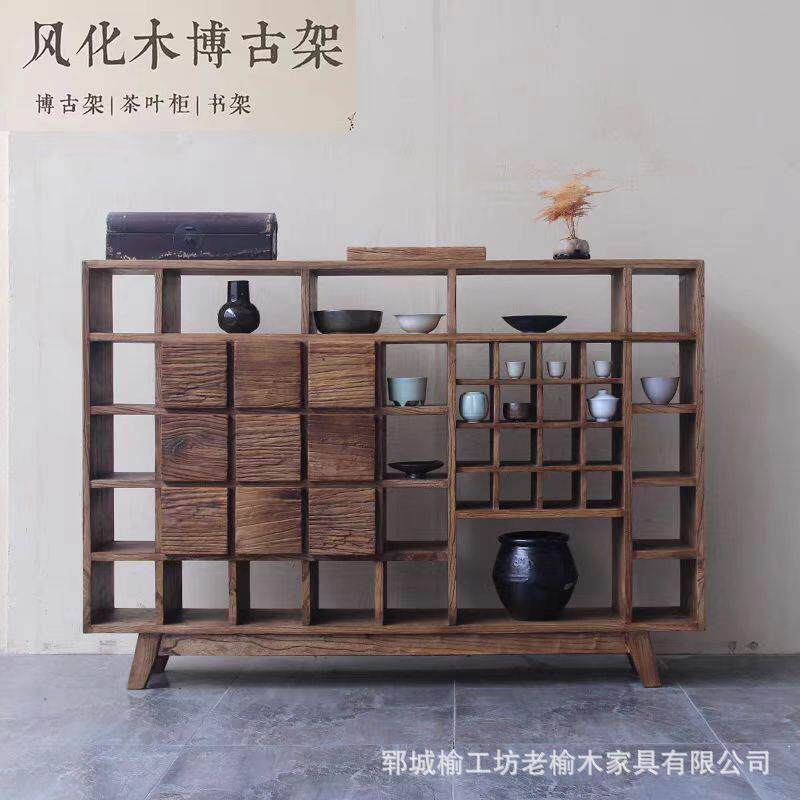 老榆木餐边柜家用小户型收纳柜玄关整理柜原木做旧边柜实木博古架