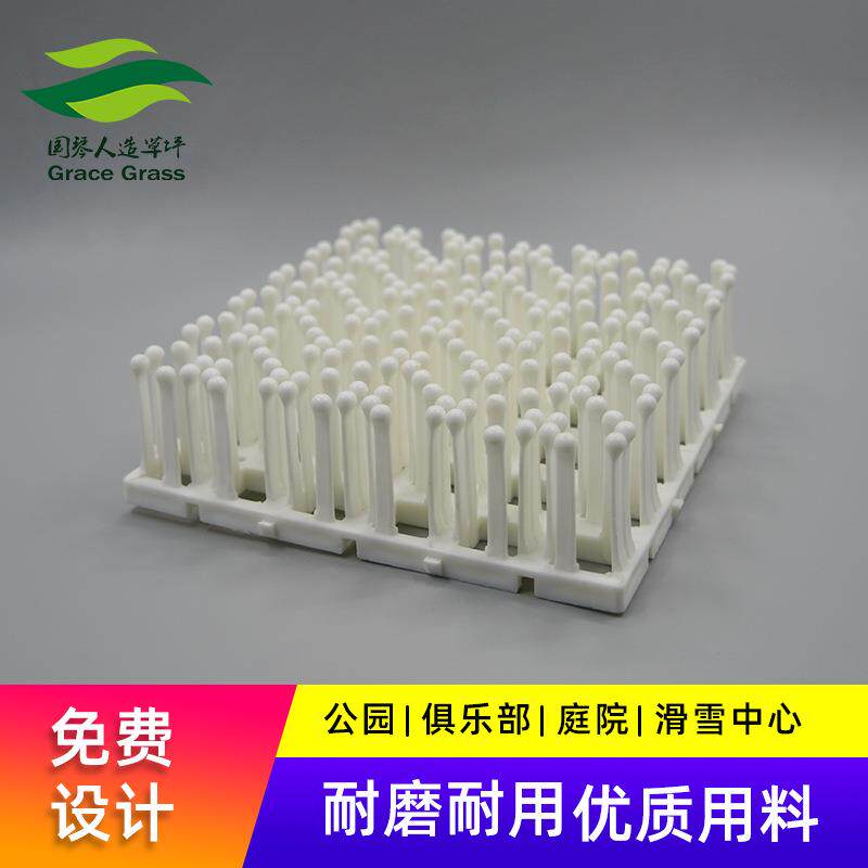 2025旱雪草户外旱雪仿真塑料金针菇旱雪毯耐磨白色旱雪滑道旱雪