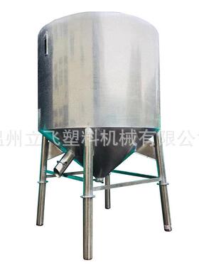 厂家生产不锈钢热风料斗干燥机PP烘干机PE拌料筒