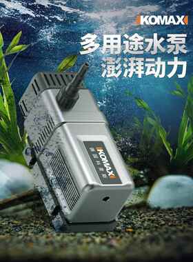 鱼9P1E小水泵水钻抽水泵循家用型直流环泵开槽机切割机微QGH缸迷