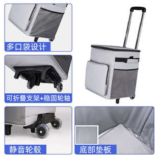 新款 牛津布拉杆保温包大容量户外便携拖轮露营野餐冰包现货