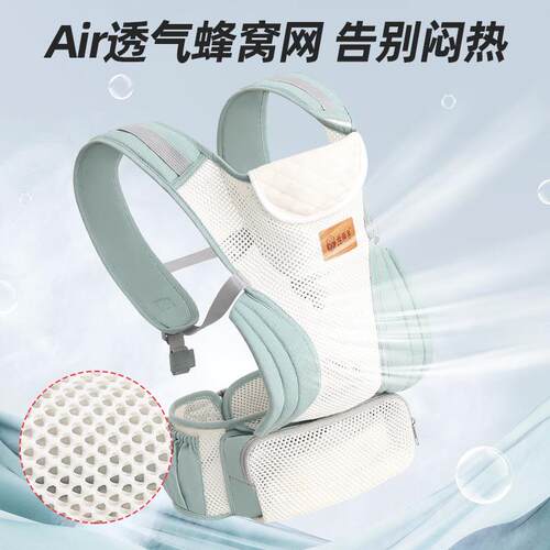 婴儿背带宝宝前后抱便携收纳前后两用解放双手多功能外出抱娃神器
