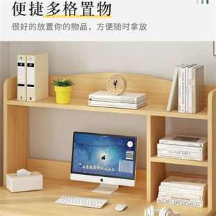 电脑桌书桌带书架一体桌卧室简约家用学生学习桌办公桌租房桌子厂