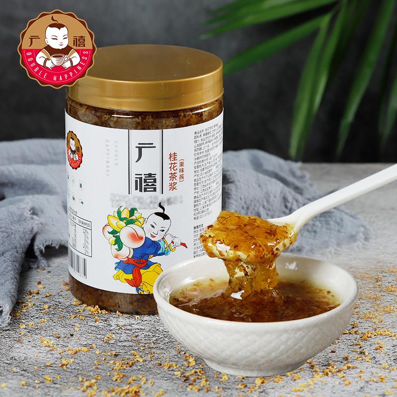 广禧桂花酱1kg 糖蜜桂花茶酱浆果肉酱商用饮品烘焙奶茶店专用原料图片
