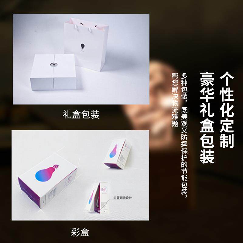 生如夏花底色粉树脂led等防摔室内装饰LED树脂美学灯复古氛围灯