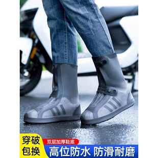 采购产品男女雨靴 套 硅树脂防雨儿童水鞋 加 防水和防滑外雨鞋