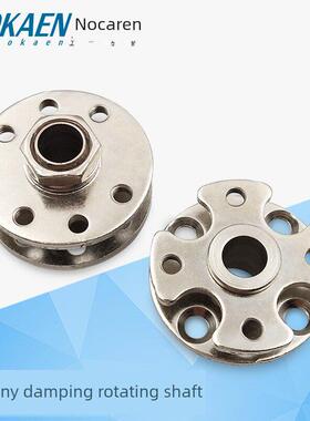 360度任意随意停圆盘阻尼转轴圆形扭矩铰炼过线孔6MM扭力小合页