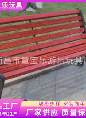 户外餐厅酒店休闲座椅 室内木塑休闲座椅 休闲椅供应