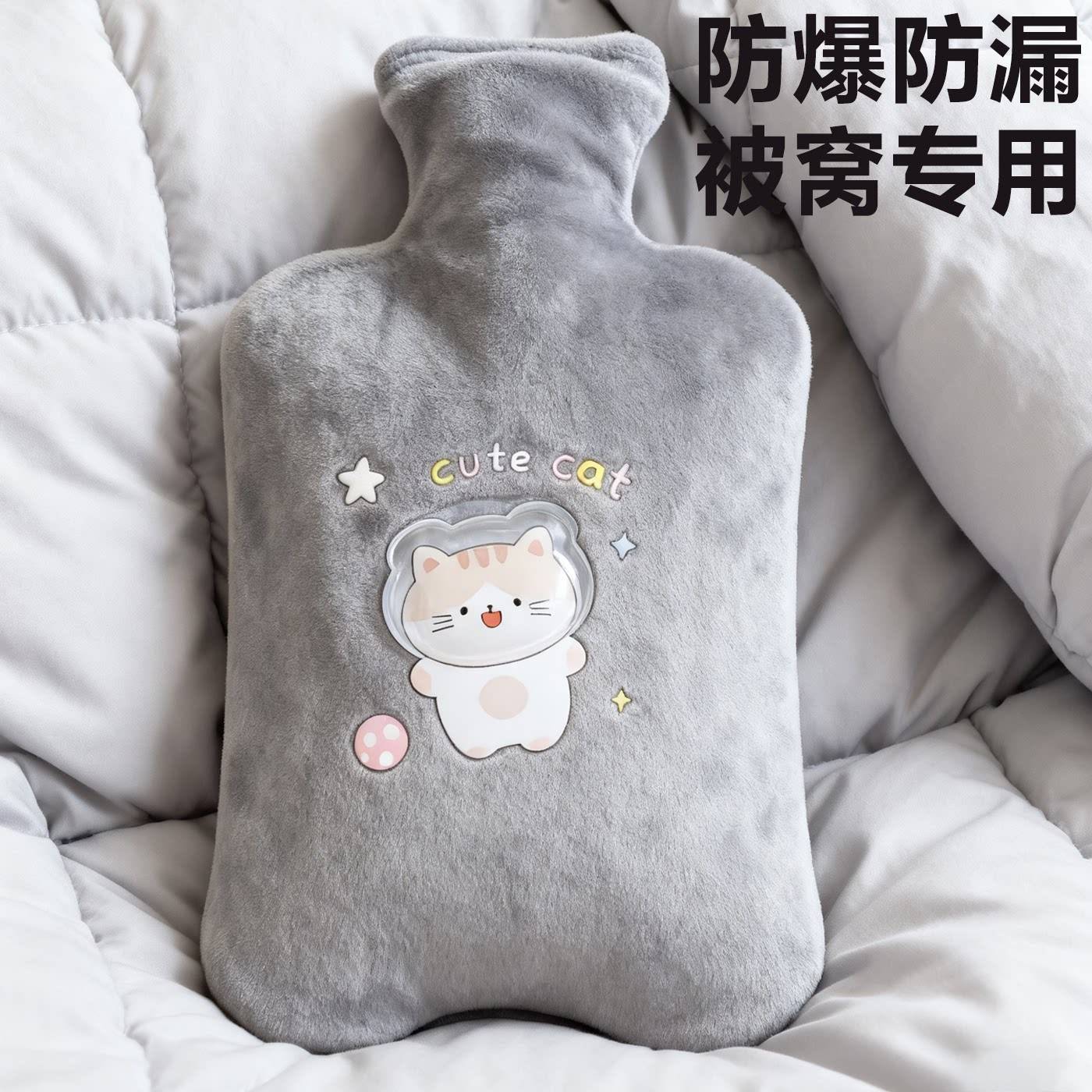 热水袋注水加厚保暖神器老人被窝腰部女生热敷专用暖水袋灌水暖手