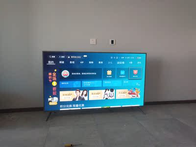 海信 HZ70E3D怎么样是哪里生产的，值吗