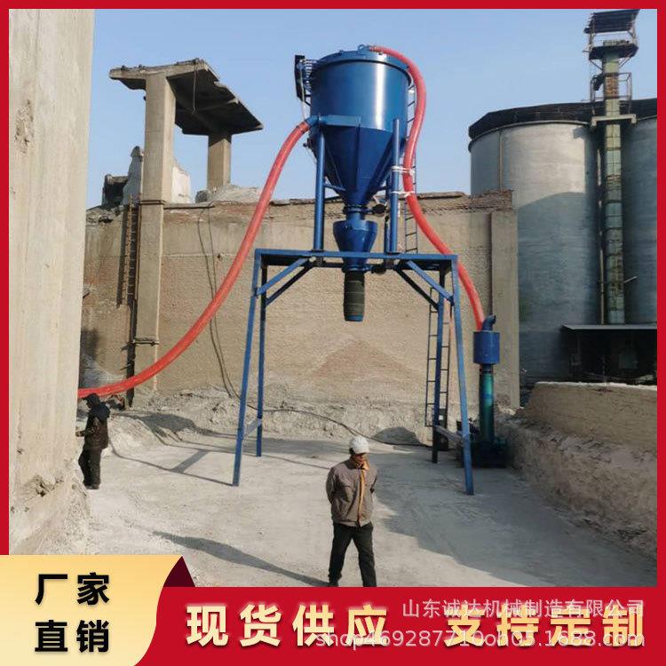 江西电厂散灰无粉尘吸灰机负压式装罐车气力输送机