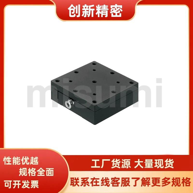 怡合达款EJJ01-25 EJJ01-40 EJJ01-60 EJJ02-25 EJJ02-40/60滑台