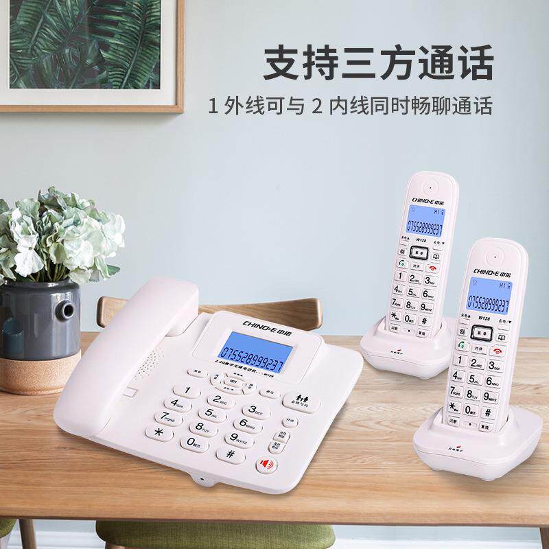 中诺无机绳线定电话座远子母机商家用一拖固一二三距离办公室WHWD