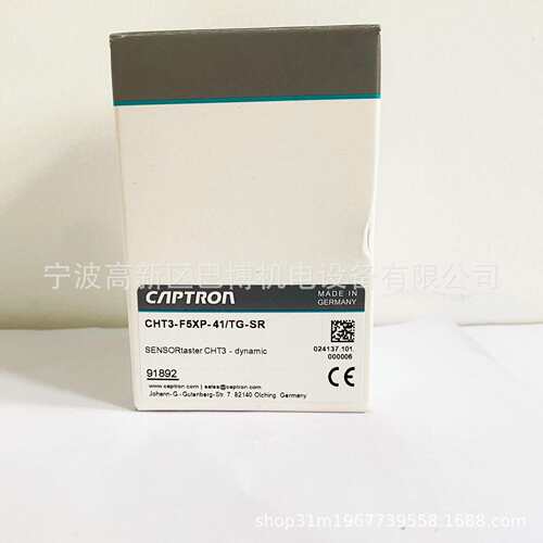 CAPTRON/德国凯本隆/凯本隆/CHT3-F5XP-41/TG-SR/应急触摸开关