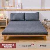 饕床笠防薄棕垫护矮床垫保套单件水洗棉日全式 包床RKK护套罩滑床