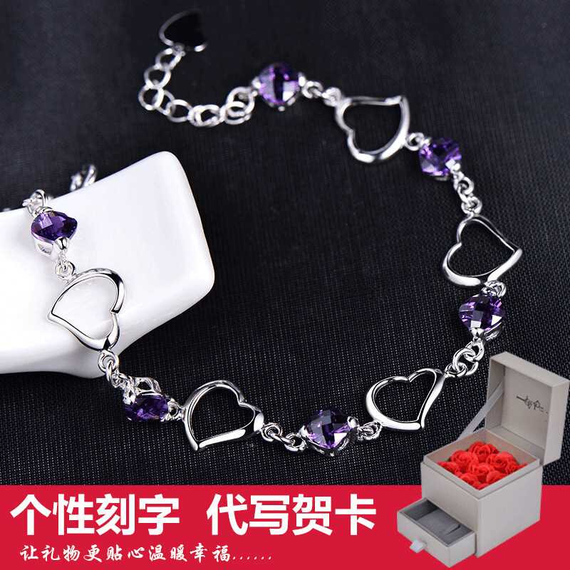 券后178.00元圣诞创意礼品生日情人节表白神器生日礼物女生七夕情人节送女友老