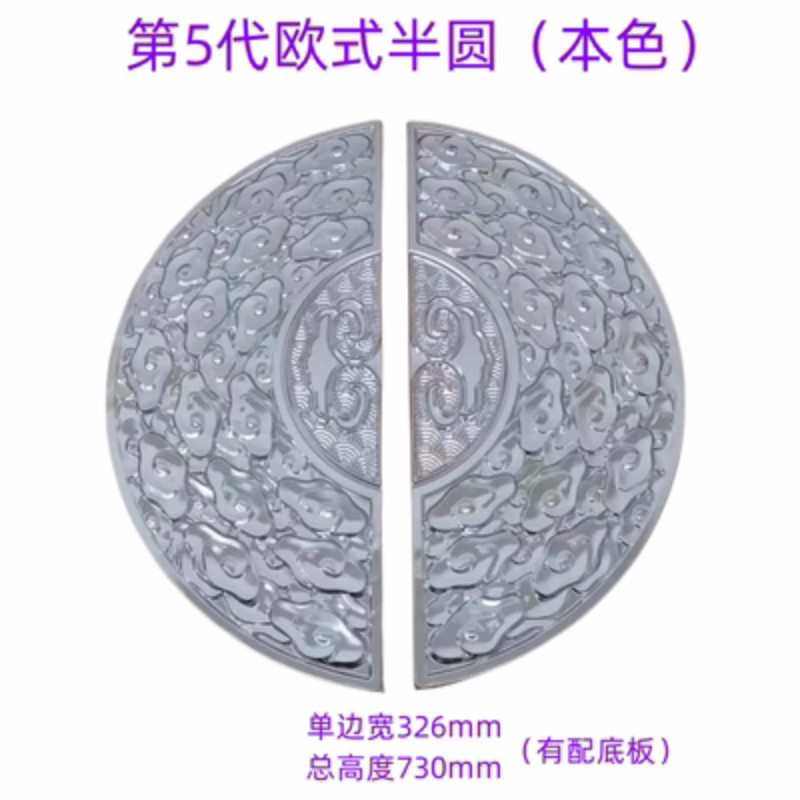 304欧式半圆弧度造形方弯管门花庭院不锈钢大门装饰配件半钛金色,基础建材,其它,淘宝优惠券,粉丝福利购,淘宝优惠卷