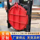 铸铁闸门厂家渠道镶铜止水圆闸门水库手电两用启闭机铸铁闸门