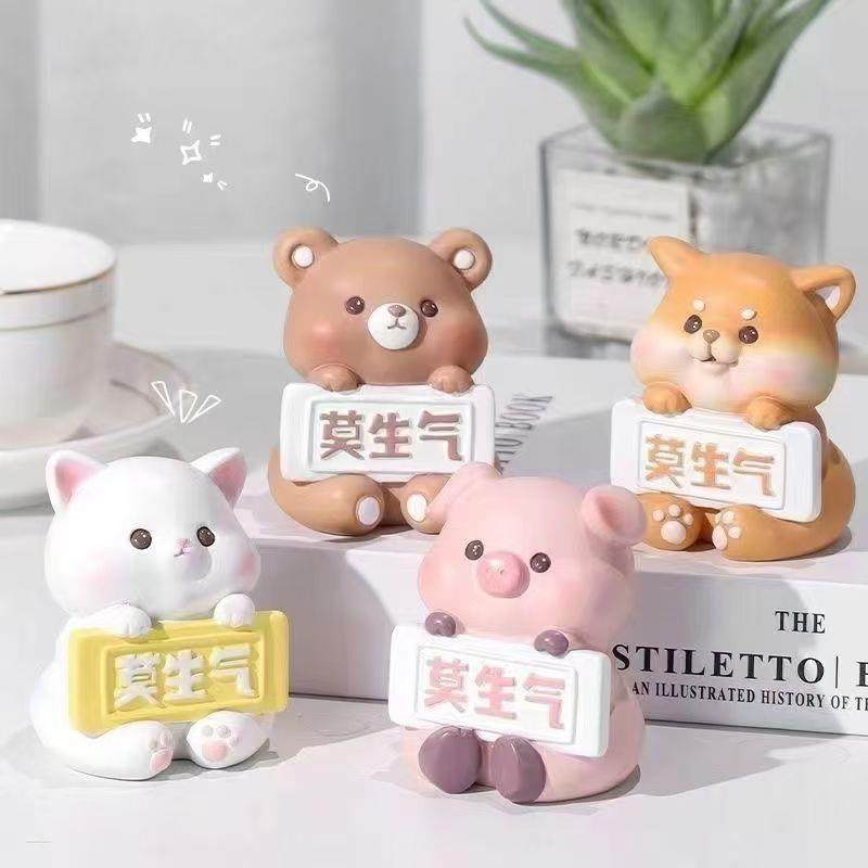 办公桌小摆件高级感小众解压路怒症莫生气汽车办公室桌面装饰不要,家居饰品,装饰摆件,淘宝优惠券,粉丝福利购,淘宝优惠卷