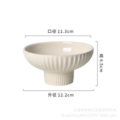 ins蝴蝶兰陶瓷花盆花盆兰花花瓶