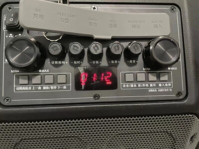 【亲身感受】山水D12音响评测怎么样质量好吗，使用四个月感受