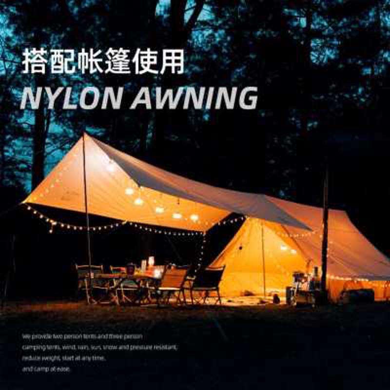 三只小驴户外天幕超轻便携防雨防晒尼龙布野外露营沙滩帐篷遮阳棚