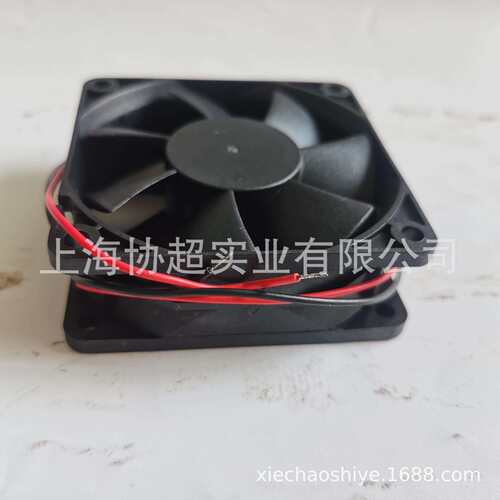 AQ0712HB-A70GL现货ADDA 12V 0.19A 70*70*25 7CM防水风扇 IP55