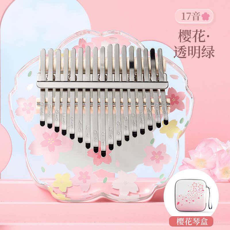 华蜀拇指琴卡林巴17音水晶初学者古风学生手指钢琴女孩子生日礼物