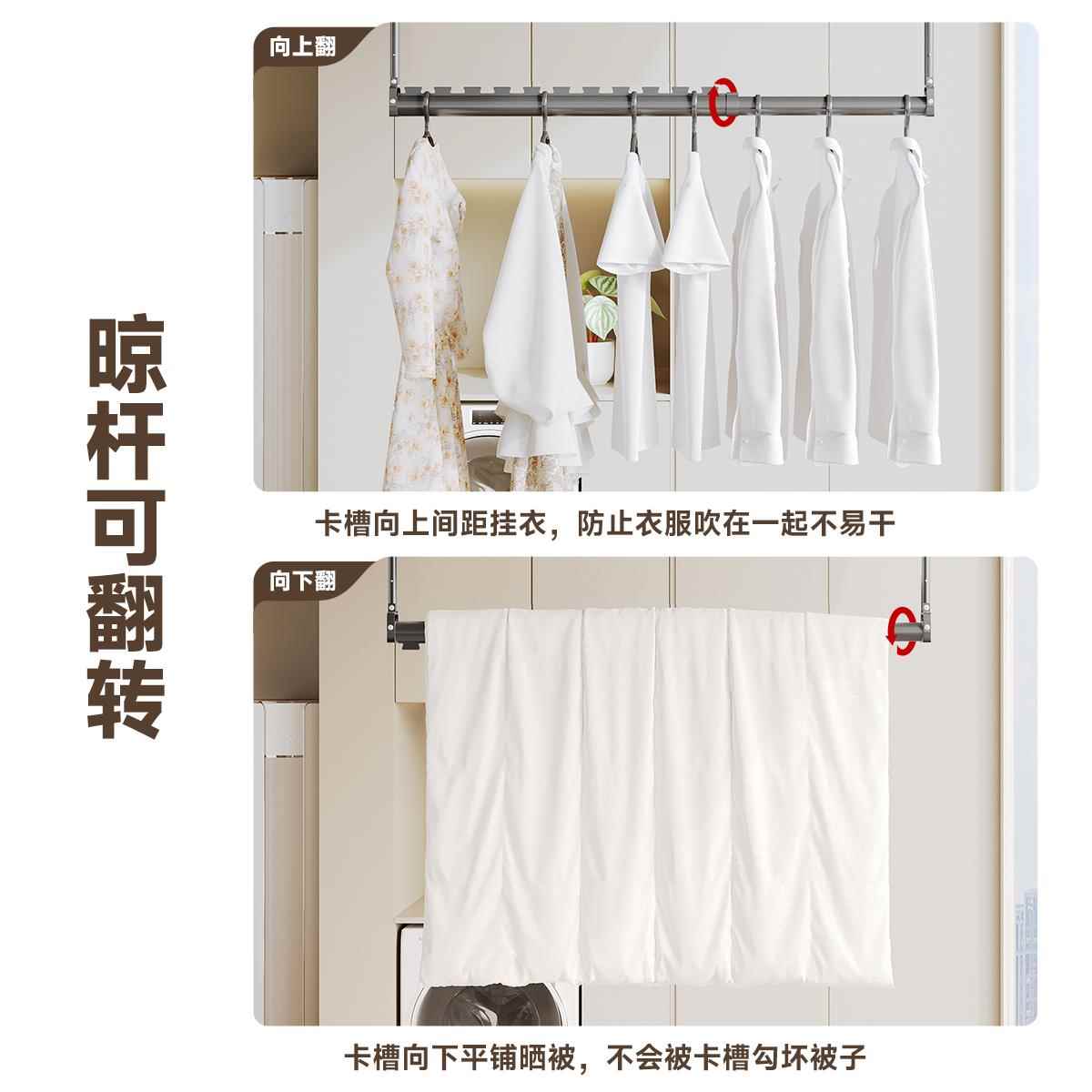 悬挂式MZ-G996H晾杆晒被衣子神器可衣伸缩晒架家用阳台吊杆挂根钩