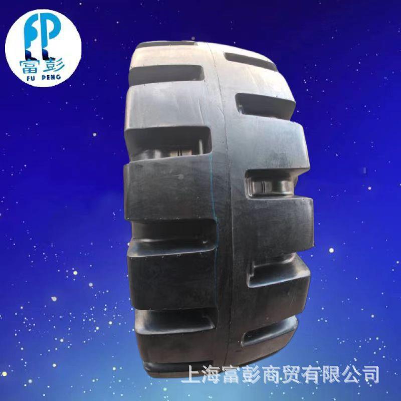 顾米斯特GMIST 16/70-20 16PR L5半实心小型装载机轮胎